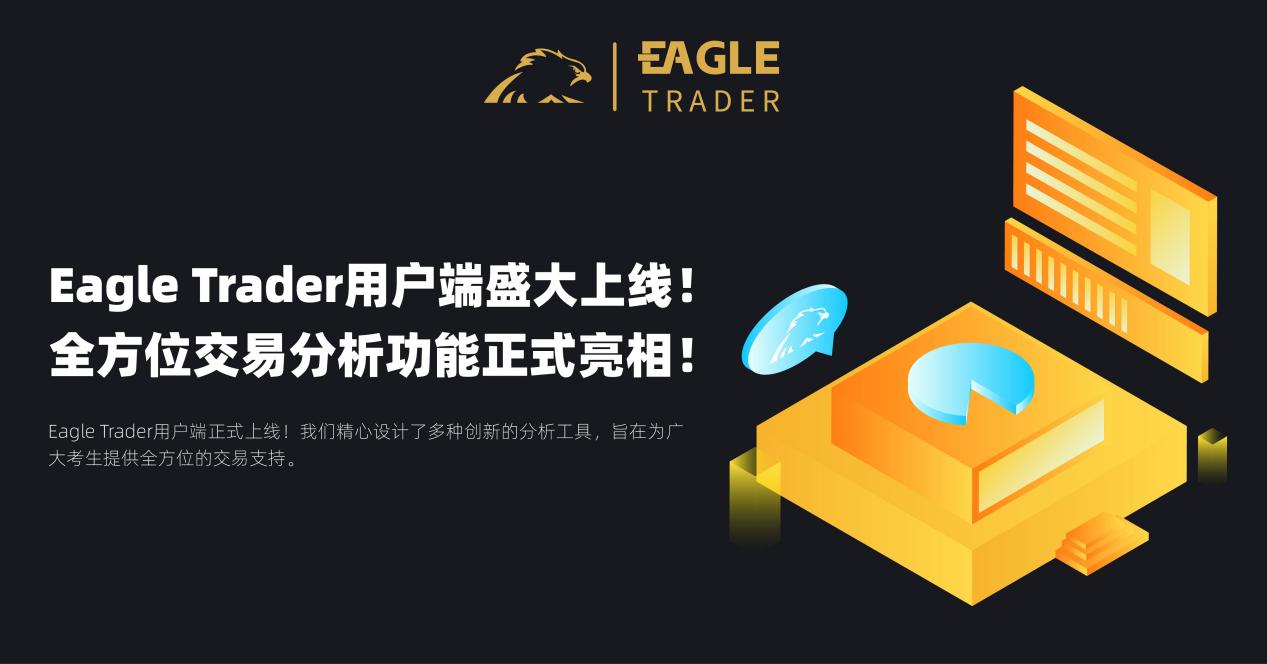 贵金属有什么走向